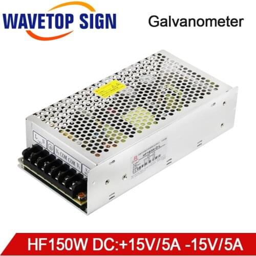 WaveTopSign HF150W-D-L DC+15V5A -15V5A DUAL Output Switching Power Supply for Laser Mark Machine Galvanometer
