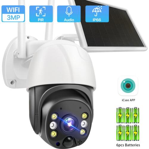 DABEMO CCTV Cameras WI-FI