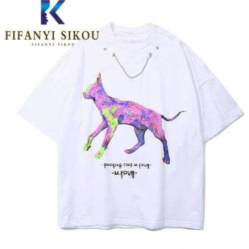 FIFANYI SIKOU Short Sleeve Women's T-Shirts