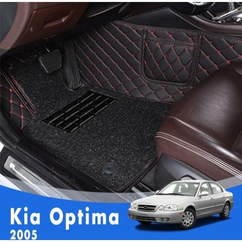 For Kia Optima 2005 Luxury Double Layer Wire Loop Car Floor Mats Carpets Floor Liner Custom Auto Styling Interior Accessories