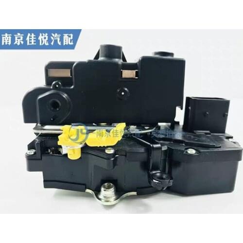 For Roewe 550 MG6 car door lock block lock machine central lock lock motor door lock motor