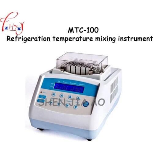 1pc 220V 200W 220V 200W MTC-100 refrigeration temperature mixing instrument laboratory equipment