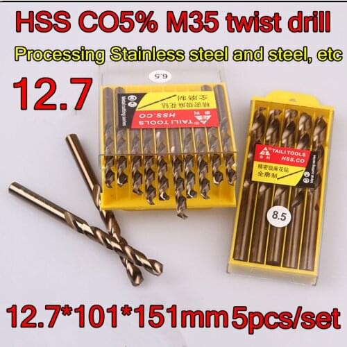 12.7*101*151mm 5pcs/set HSS CO5% M35 Containing cobalt twist drill Processing Stainless steel and steel, etc Free shipping
