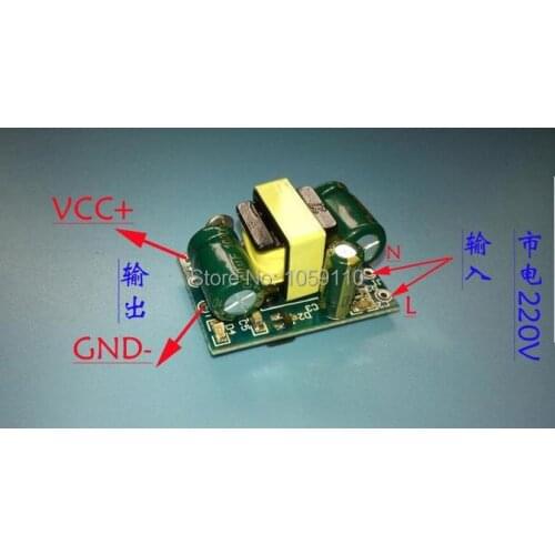 5 PCS Temperature flow short circuit protection 5 v700ma isolating switch power supply module AC -220 v to 5 v DC voltage module
