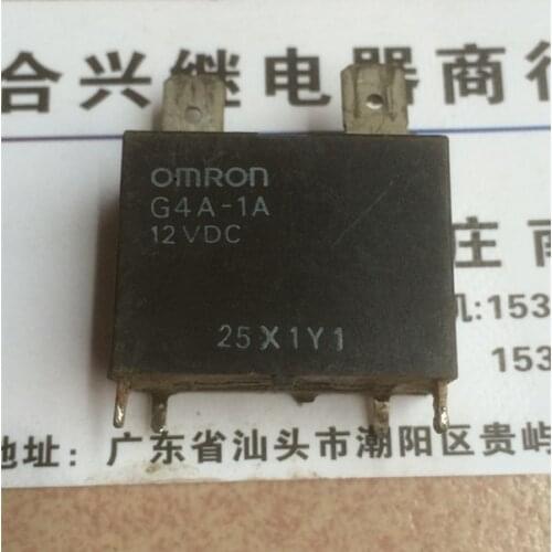 G4A-1A 12VDC Relay