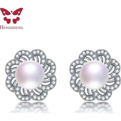HENGSHENG Cultured Elegance Stud Earrings With White Freshwater Cultured Pearl Jewelry, 2021 Fine 925 Sterling Silver Jewelry