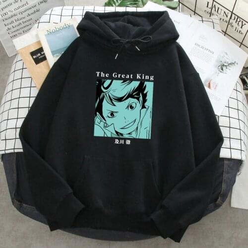 Haikyuu Oikawa Tooru Print Hoodie Man Casual Loose Pocket Casual Sweatshirt Hooded 2021 Homme New Autumn Spring Loose Clothing