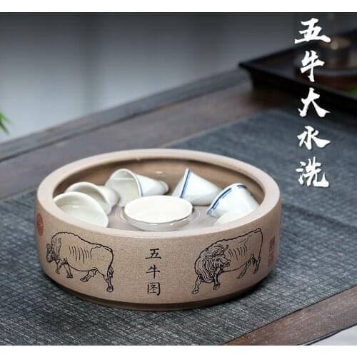 Strokes] Yixing raw ore full manual purple sand water bowl tea ceremony accessories large section mud wuniutu washing