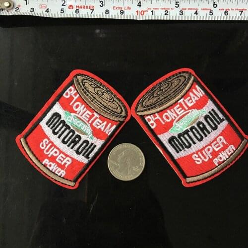 PGY Motor Oil (Size:5X7cm)DIY Badges Patch Embroidered Applique Sewing Label Clothes Stickers DIY Apparel Accessories Badge