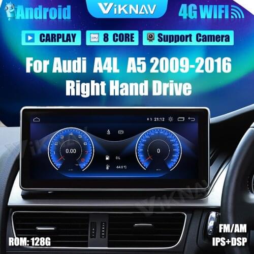 10.25inch Android Car Radio With screen DVD Multimedia Player For Audi A4L A5 2009-2016 DVD Auto Audio Tape Recorder 2din