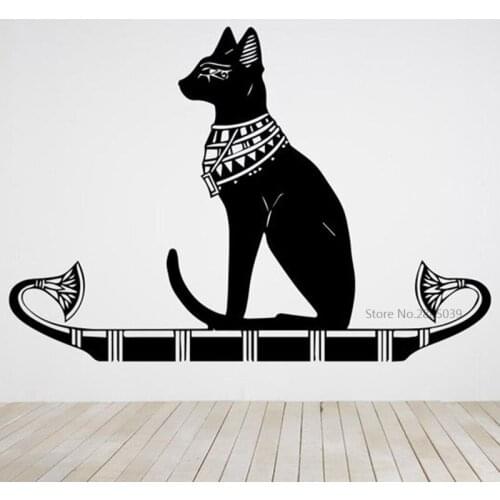 Noble Mysterious Powerful Ancient Egypt Cat Decor Living Room Home Decal Removable Vinyl Wall Sticker Mural BD325
