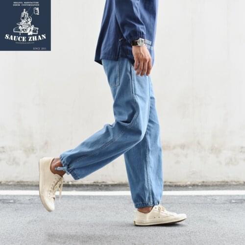 SauceZhan JF08 Denim Jeans Loose High Jeans Mens Jeans Brand Mens Jeans Man Pants Jeans mens jeans blue jeans
