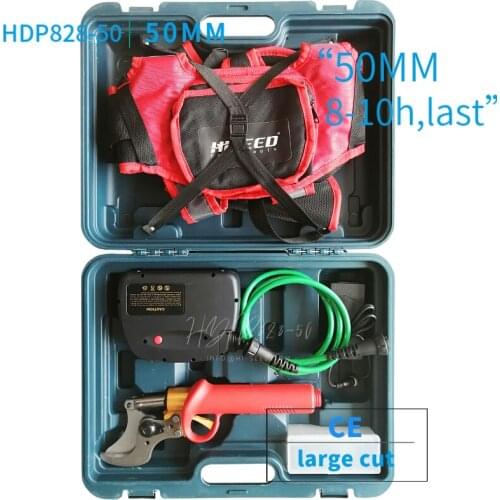 HDP828-50 5.0cm electric fruit tree scissors electric pruning scissors plastic plastic pruning scissors lithium battery