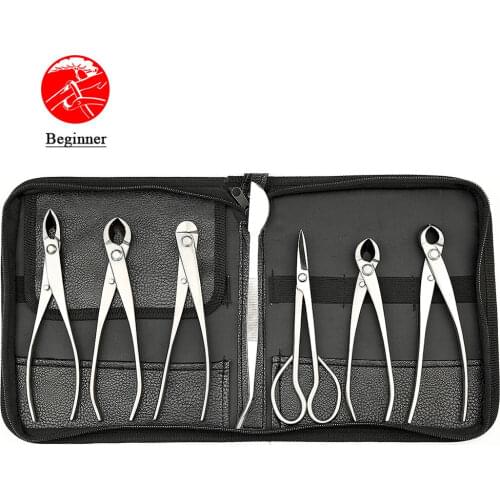 Beginner Grade 7 PCS Bonsai tool set (kit) BBTKS-07 From TianBonsai