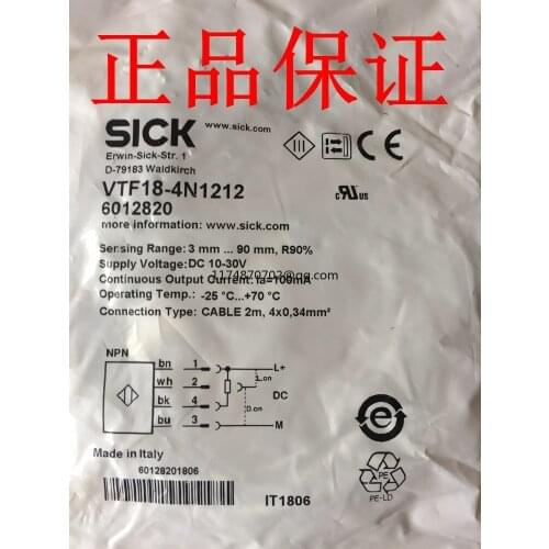 SICK VTF18-4N1212 VTF18-4P1212 100% new and original