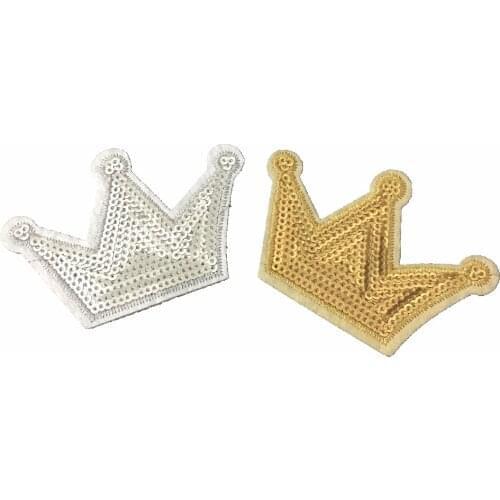 10pcs/lot Silver Gold Crown Sequins Patches For Clothes T-shirt Iron On Patch Sticker Clothing Craft DIY Sewing Accessories