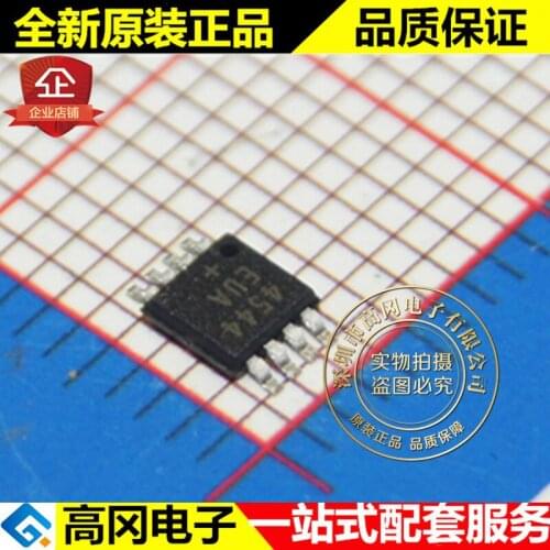 5pieces MAX4544EUA+T 4544 MSOP8 MAXIM