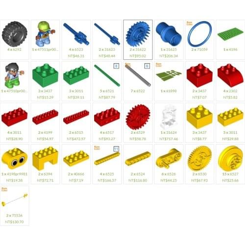 9656/45002/9090/9076 large block/large particle building block educational set toy DIY puzzle assembly toy