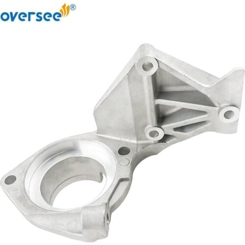 Aluminium Stay 61T-15772 For Yamaha Outboard Parts 2T 25HP 30HP Parsun Hidea Seapro 61N 61T 69P 695 Start Motor 61T-15772-01-94