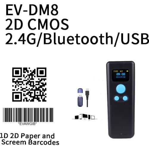 Bluetooth Barcode Scanner 2D CMOS Wired & Wireless Barcode Reader with continnuous scanning