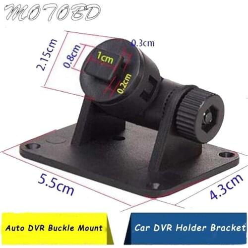 3M Adhesive Single Buckle Mount for LS300W LS430W LS430 LS330W GT300W GT550W Car DVR 3M VHB Sticker Bracket Holder Stander