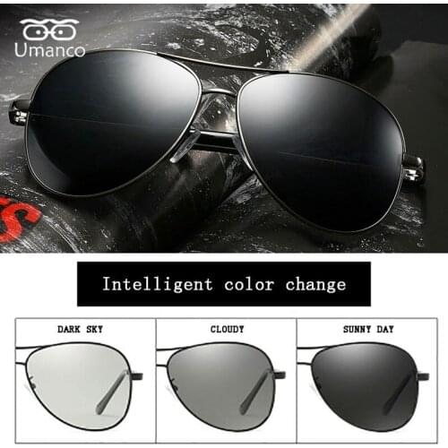 Umanco 2021 New Intelligent Color Changing Polarized Sunglasses For Women Men Metal Frame TAC Lens Fashion Outdoor Brand