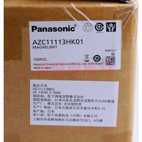 Free shipping original MAGNELIMIT Panasonic magnetic lock switch AZC11113H normally closed AZC11113HK01
