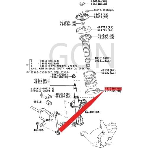 Front coil spring lower right vibration isolation pad 2000-Toy ota COR OLL ACO ROL LAS PAC IOW ILL VSW ISH vibration pad