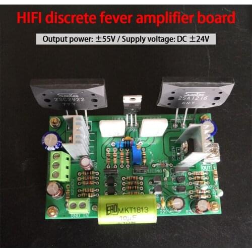 KYYSLB 4-8 Ohm Audio Power Mono Design Amplifier Board Finished HIFI Discrete Fever Power Amplifier Board