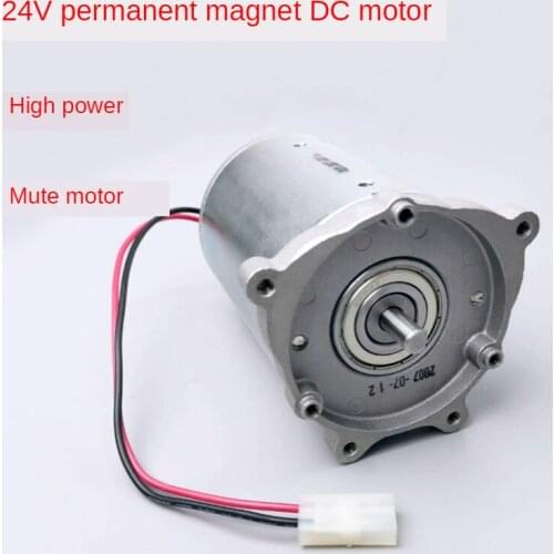 DC24V 500-600RPM permanent magnet DC motor mute lathe spindle motor power torque motor