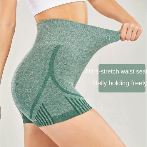 Sexy Booty Push Up Sport Yoga Shorts Women High Waist Workout Shorts Vital Seamless Shorts for Women Yoga Pants Gym Leggings