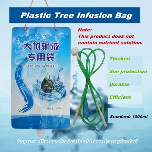 1 pcs (1000ml) Tree Infusion kits Plant transplant Duct infusion tube bags for home garden or gardening Irrigation System