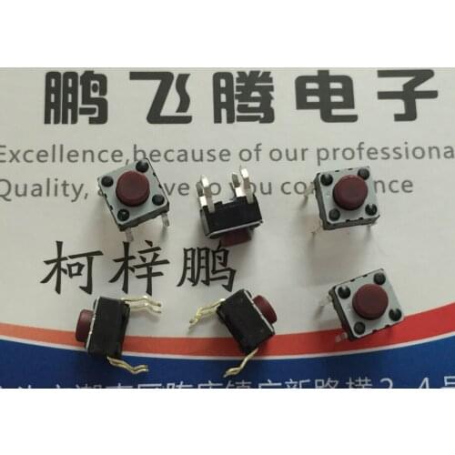 20PCS/lot Panasonic copper foot inching EVQPAC05R touch switch button TV induction cooker 6 * 6 * 5h red button
