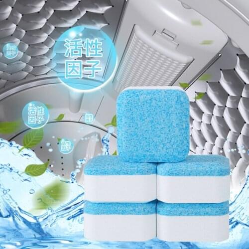 5/10pcs Solid Form Washing Machine Cleaning Effervescent Tablets Slot Cleaning Piece Washer Cleaner Deep Detergent