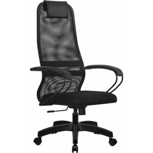 Ergonomic Office Chair Home - Computer Desk Chairs Lumbar Support, Mesh High-Back Task Chair black