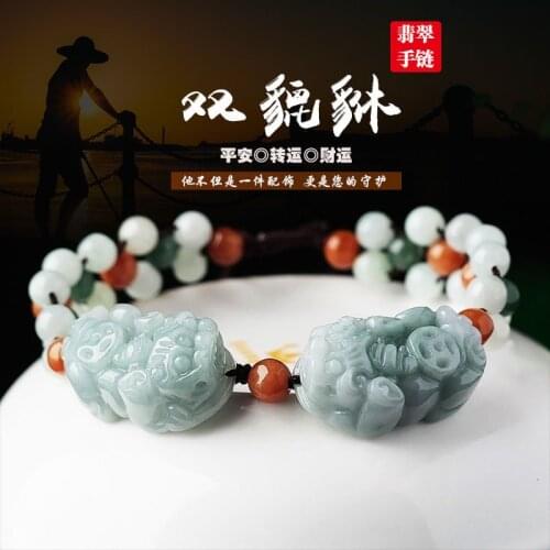 Customized Natural Emerald Beads Pixiu Elastic Bracelet Adjustable Bangle Jewellery Fashion Accessories Woman Amulet