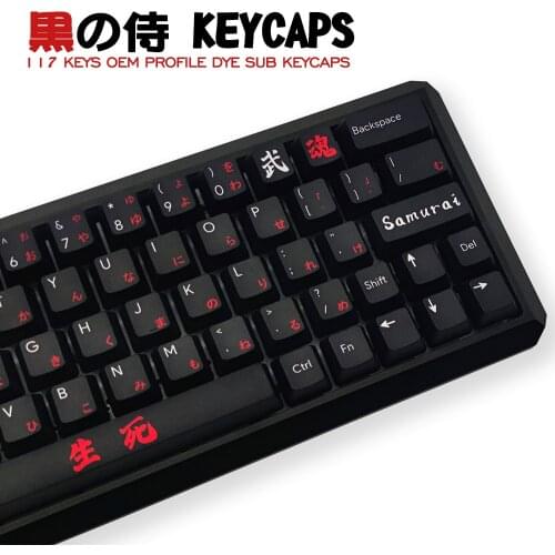PBT keycap 117 keys DYE-SUB OEM profile personalized Japanese keycaps suitable for cherry MX switch mechanical keyboards
