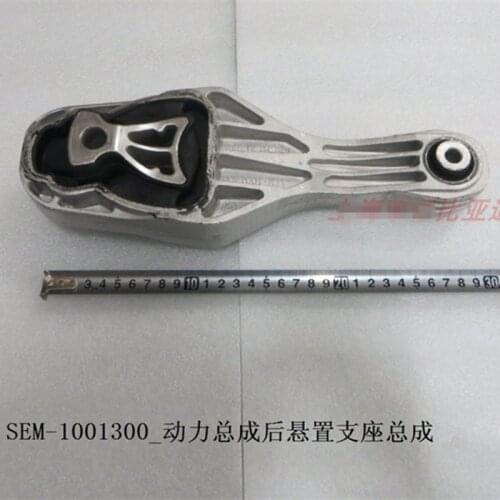 Left Engine Foot Rubber Pier For BYD S6 S7 Engine Support Rubber Mounting Bracket Suspension Cushion SEM-1001300