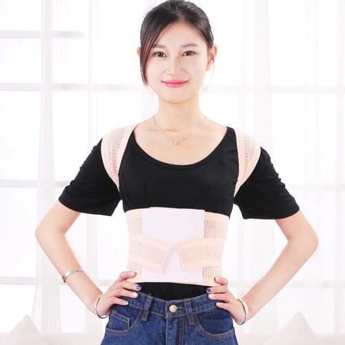 Mens Womens Clavicle Waist Upper Back Lumbar Shoulder Posture Corrector Belt Corrective Support Brace Humpback Pain Relief