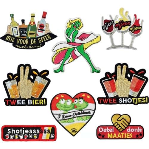 Oeteldonk Emblem Full Embroidered Frog Carnival for Netherland Iron on Patches on Clothes Stripe Embroidered Patches for Dress G