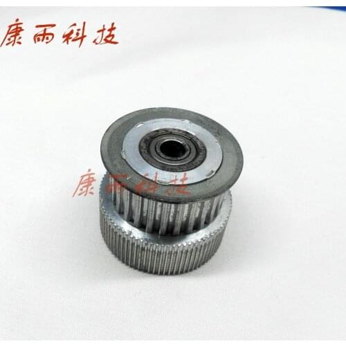 For Galaxy printer spare parts tower pulley Small Gear Tower Shape 84 Teeth motor drive pulley for galaxy printer