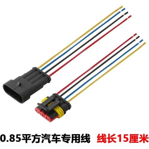 Amp automobile waterproof connector dj7041-1.5-11 21 connector 282106-1 282088-1 with wire 15CM