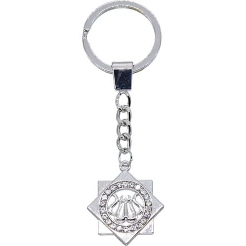 Popular Islamic Allah Symbol Charm Keychain Religious Muslim Series Style Key Ring Bag Pendant Car Key Accessories 94*28*2mm