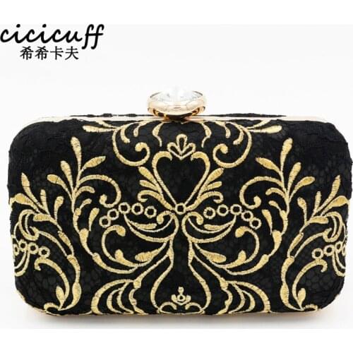 Cicicuff Women's Small Clutches