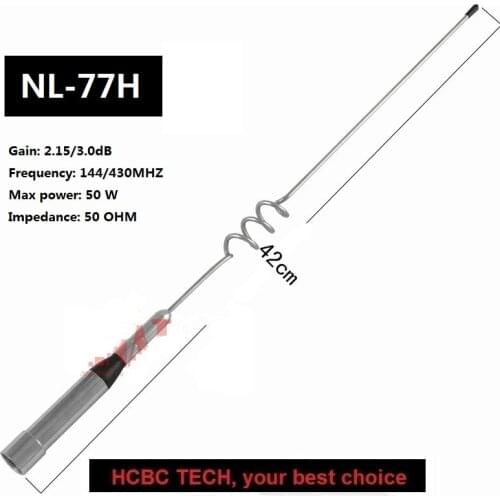 Nagoya NL-77H VHF/UHF Mobile Radio Antenna PL259 Connector 50W 2.15/3.0dBi High Gain Aerial for Car CB Radio Transceiver