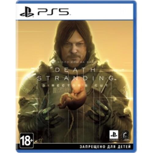 SoftClub Console Games