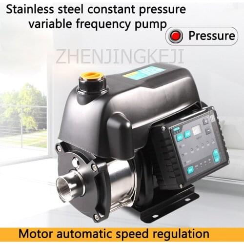 Booster Pump Household Water Pump Permanent Magnet Motor Smart Operation Fully Automatic Variable Frequency Adjustable Pressure