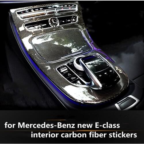 For Mercedes-Benz E-Class New E-Class Interior Modification Carbon Fiber Patches