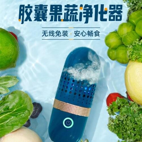 HAOYUNMA Spare Parts For Vegetable Washing