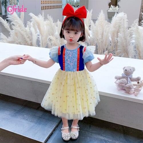 Summer Girls Snow Queen Costume Puff Short Sleeve For Kids Christmas Fancy Sequin Dress Halloween Holiday Girl Children Clothing